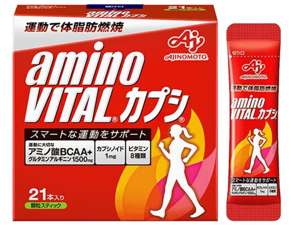 Aminovital Ajinomoto Amino Vital Capsi 21-Pack Box Supplement Discount