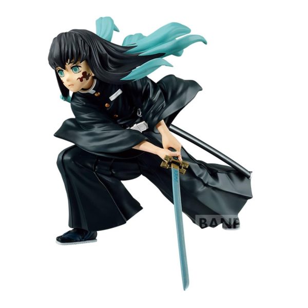 Banpresto Kimetsu No Yaiba Vibration Stars Muichiro Tokitori Online