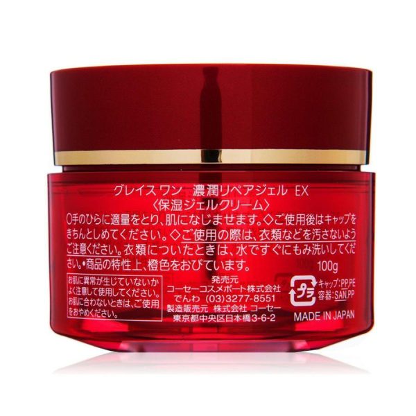 Kose Grace One Deep Repair Gel Cream All-in-One EX 100g Sale - Image 4