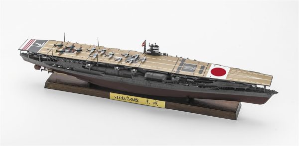 Hasegawa 1 700 Akagi Full Hull Ch127 Plastic Model Cheap