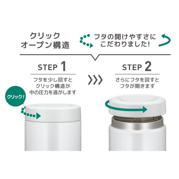 Thermos 500ml Vacuum Insulated Soup Jar White Gray Standard Model Hot Cold Easy Clean Round Mouth JBR-501 WHGY Online - Image 4