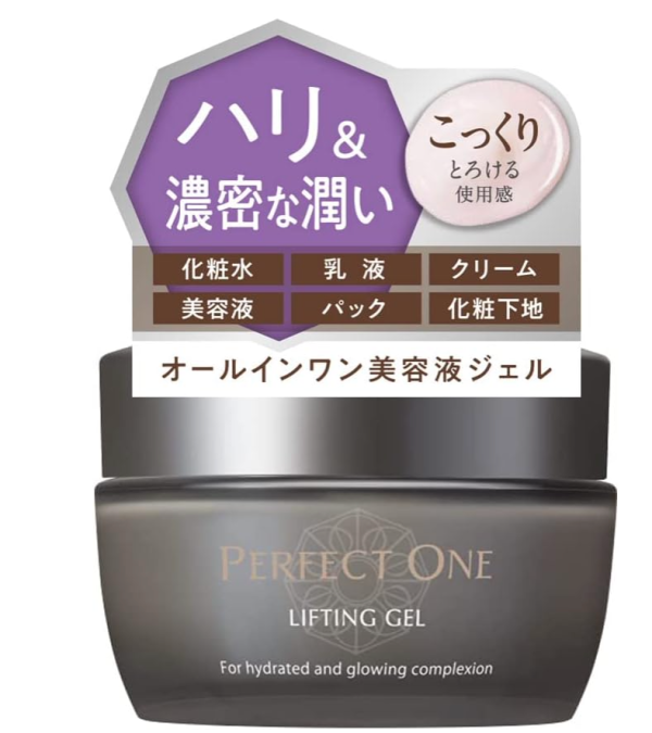 Perfect One Lifting Gel 50g For Discount