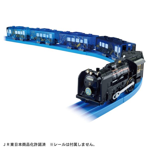 Takara Tomy Plarail C58 Type 239 SL Galaxy Train Toy 3+ St Mark Certified For Discount - Image 2