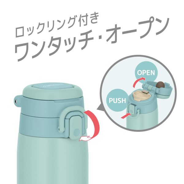 Thermos JOS-550 MBL 550ml Vacuum Insulated Portable Mint Blue Mug with Carry Loop Online - Image 5