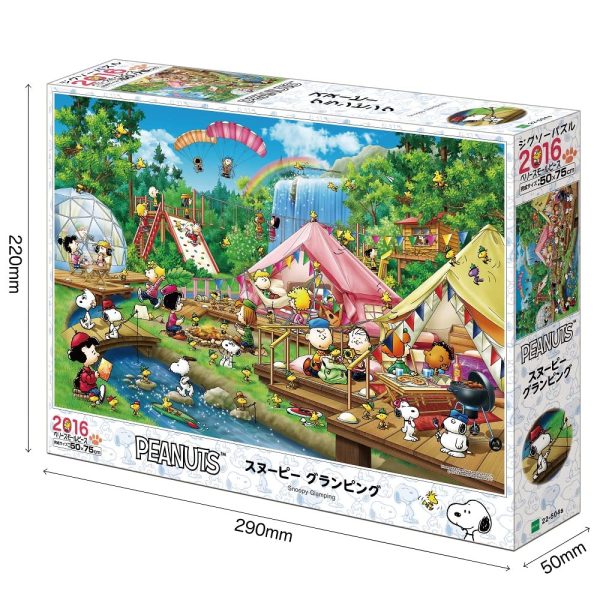 Epoch Peanuts Snoopy Glamping Jigsaw Puzzle 50x75cm Cheap - Image 2