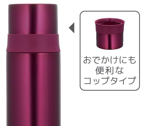 Thermos 500ml Stainless Steel Slim Water Bottle in Burgundy FFM-501 BGD on Sale - Image 4