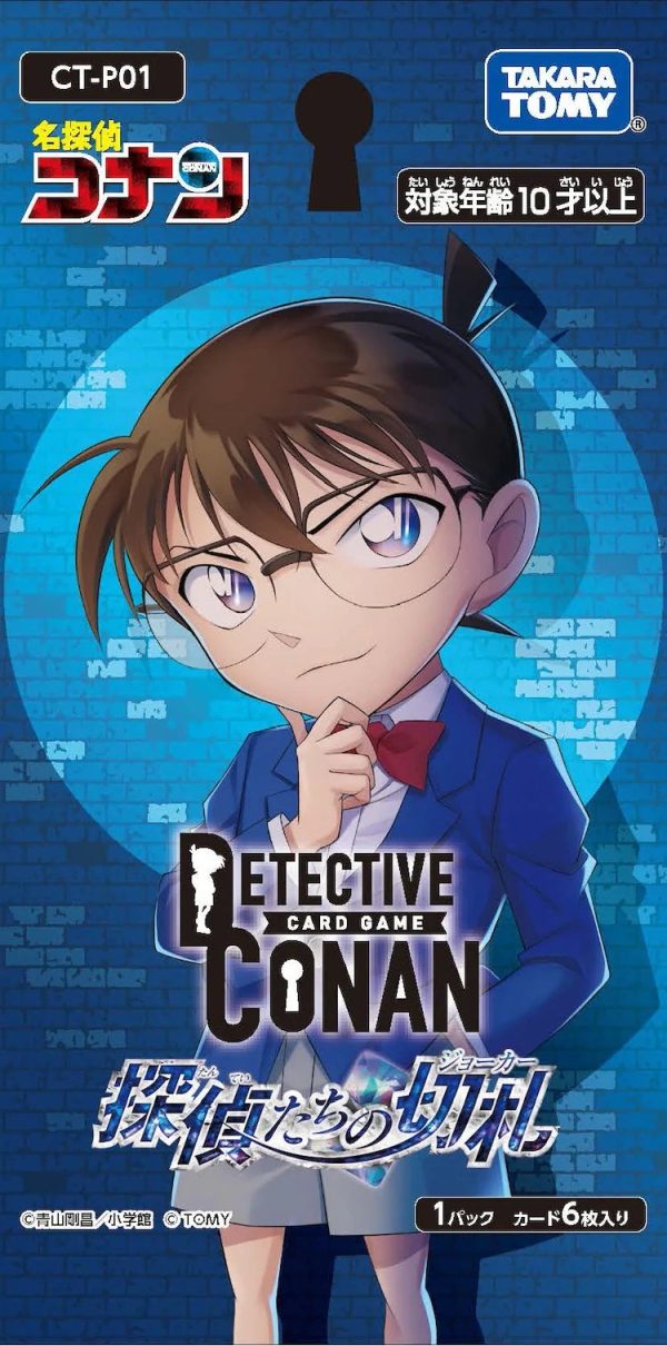 【Pre-Order】 Detective Conan Trading Card Game Trump Card Booster Box CT-P01 Online - Image 2