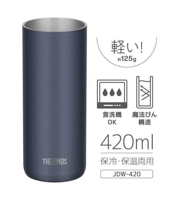 Thermos Lightweight Vacuum Insulated Tumbler 420ml - Metallic Black Model Jdw-420C Cheap - Image 3
