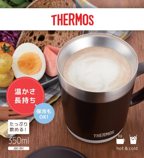 Thermos JDC-351ESP 350ml Insulated Mug for Espresso - Thermos Brand Cheap - Image 5